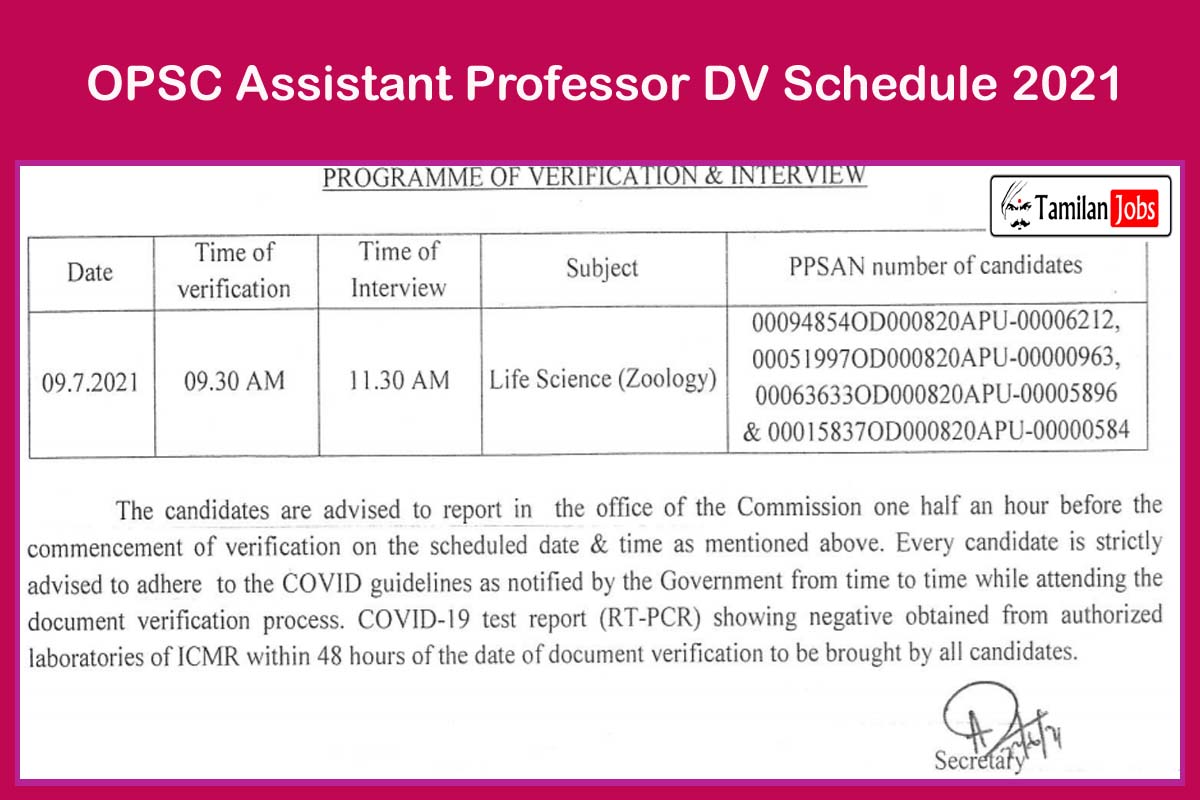 OPSC Assistant Professor DV Schedule 2021
