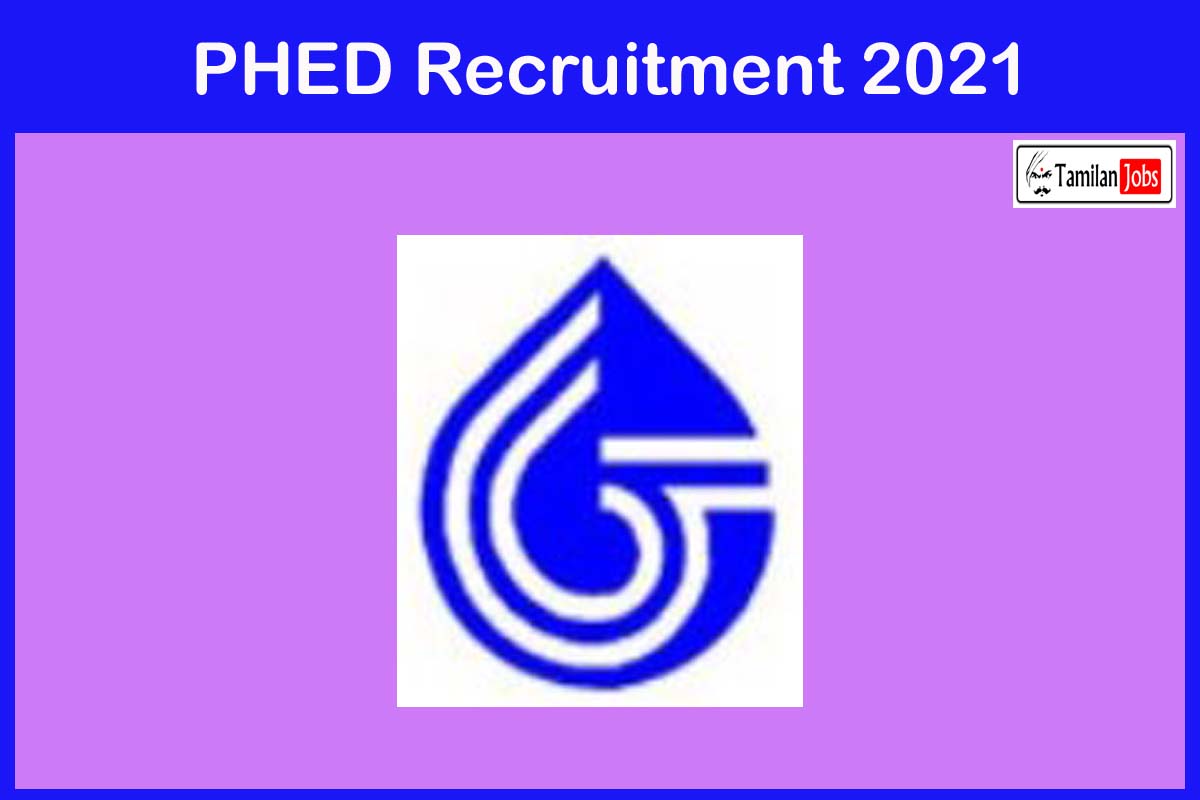 PHED Recruitment 2021