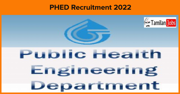 PHED Recruitment 2022