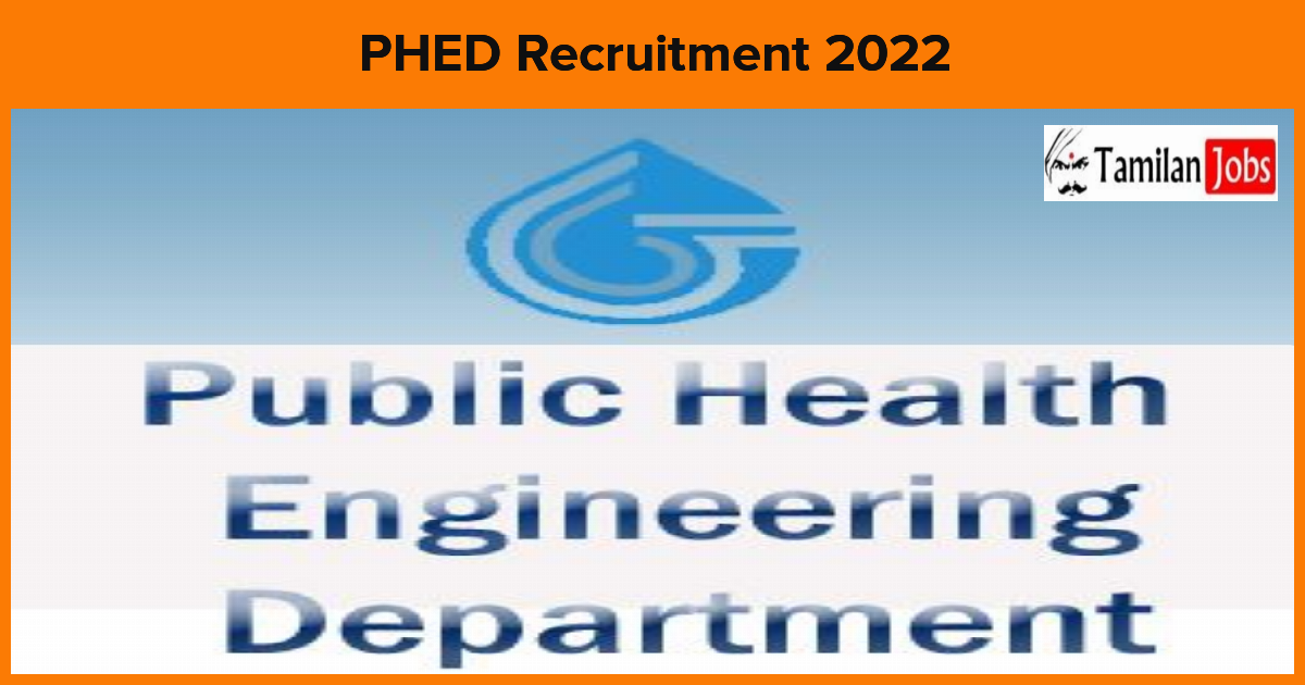 PHED Recruitment 2022