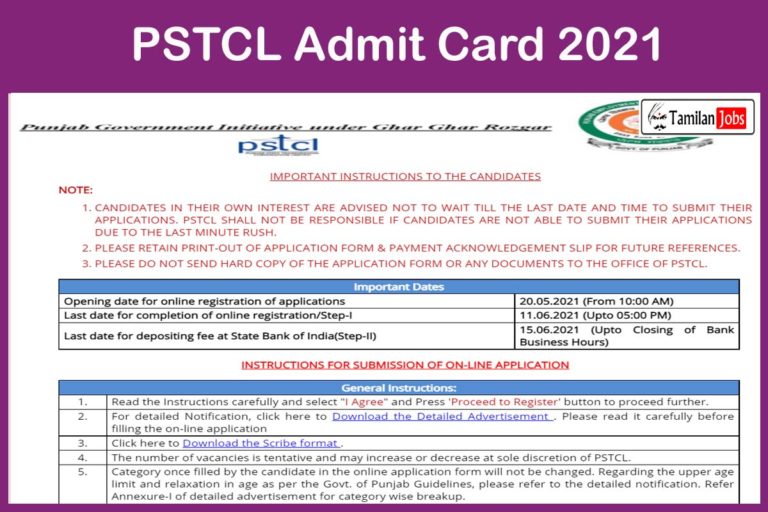 PSTCL Admit Card 2021