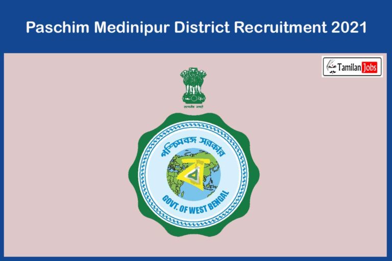 Paschim Medinipur District Recruitment 2021