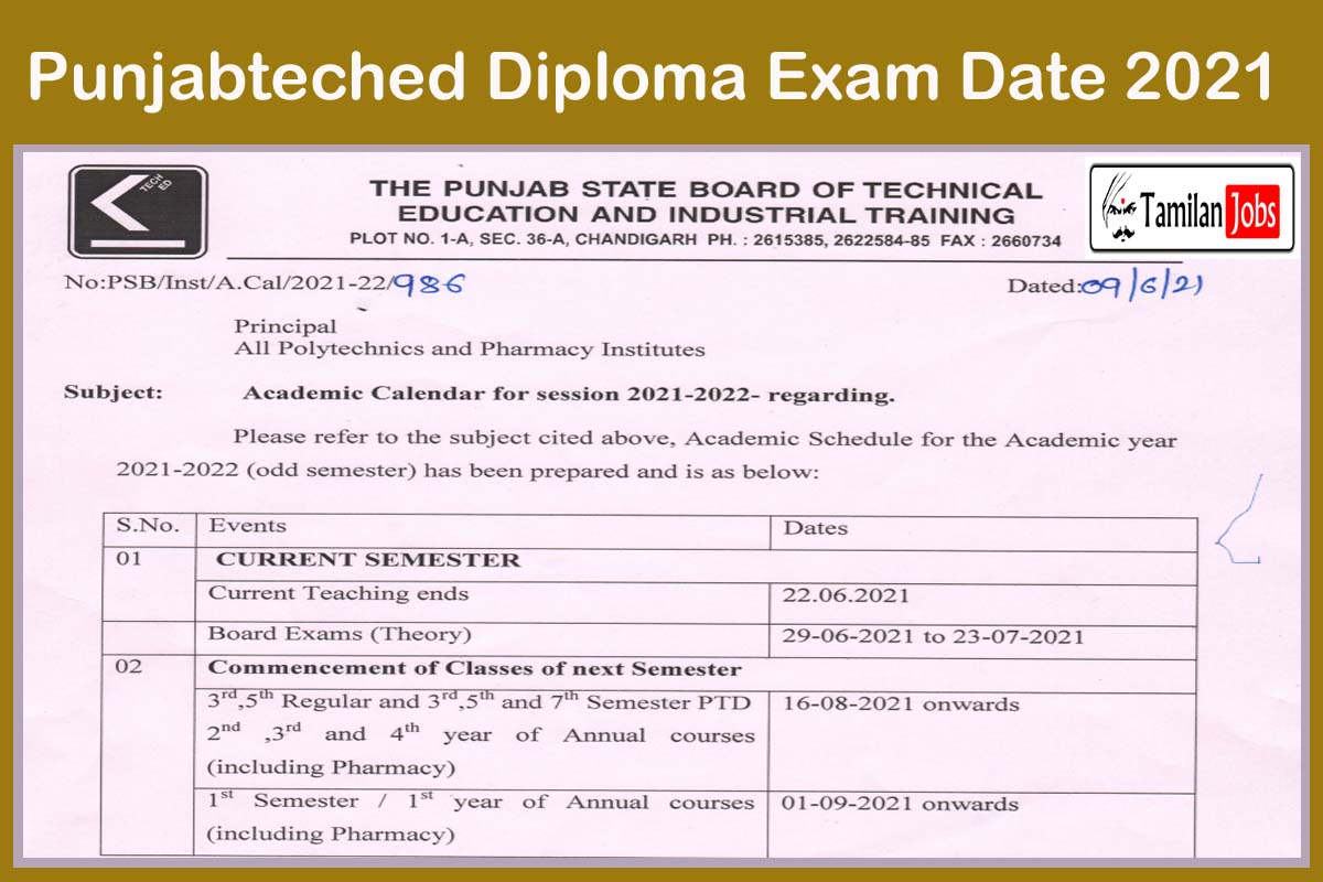 Punjabteched Diploma Exam Date 2021