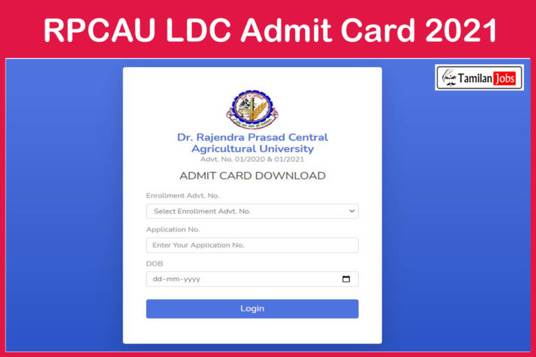 RPCAU LDC Admit Card 2021