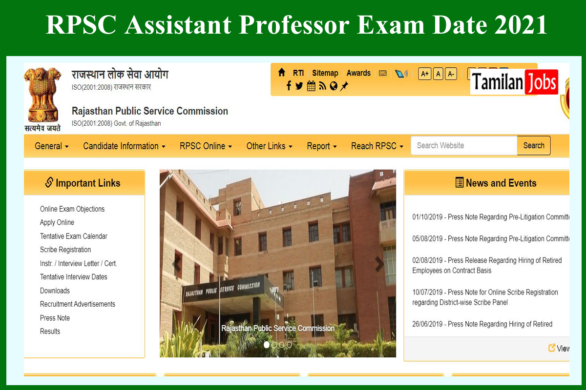 RPSC Assistant Professor Exam Date 2021