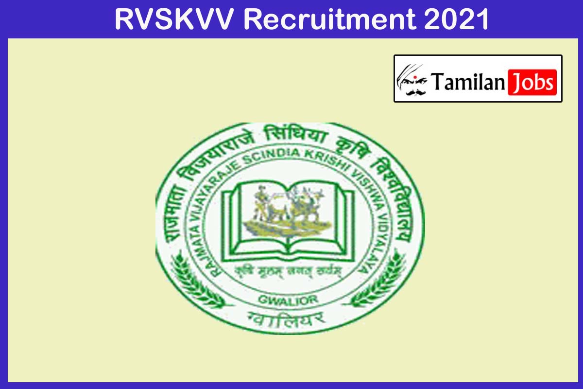 RVSKVV Recruitment 2021