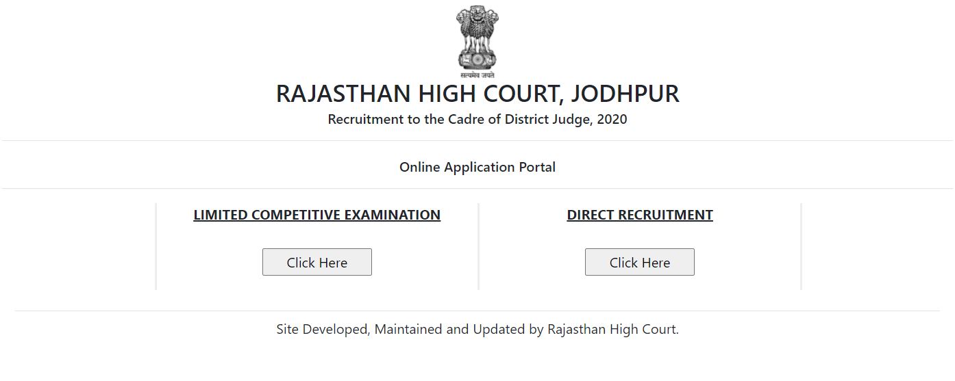 Rajasthan High Court Admit Card 2021