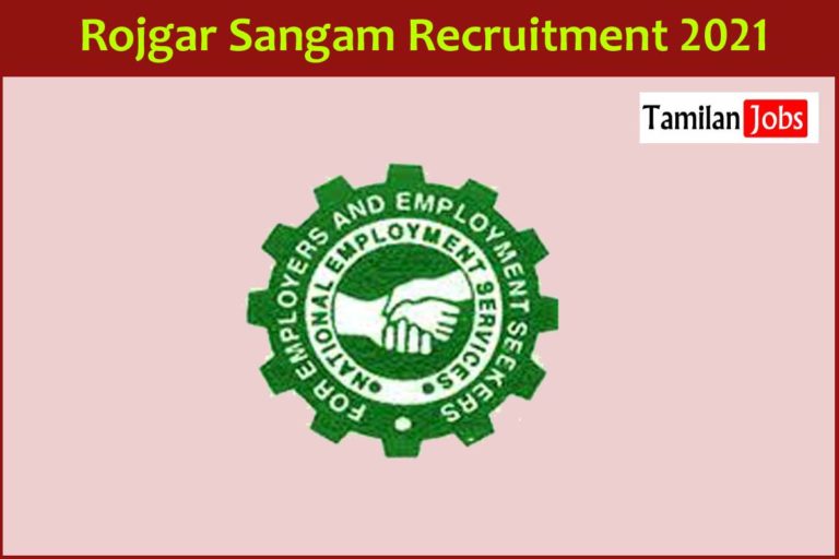 Rojgar Sangam Recruitment 2021