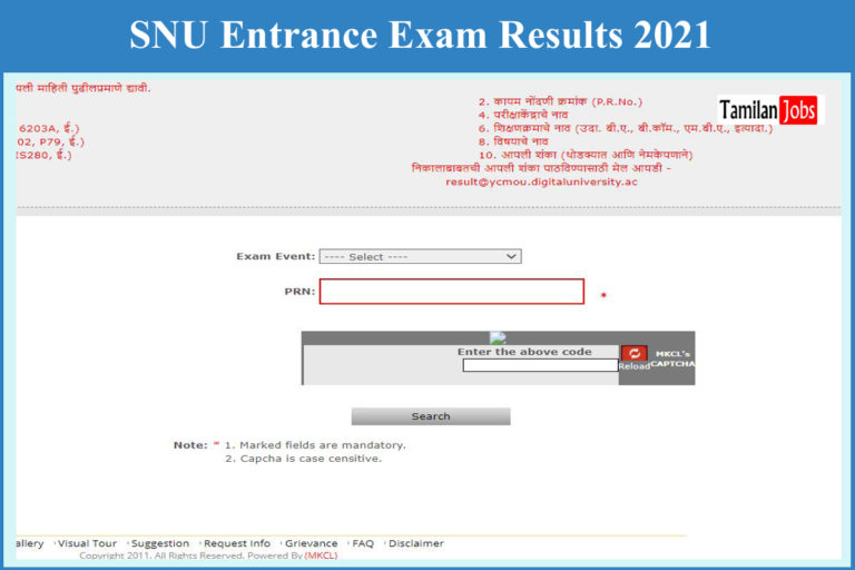 SNU Entrance Exam Results 2021