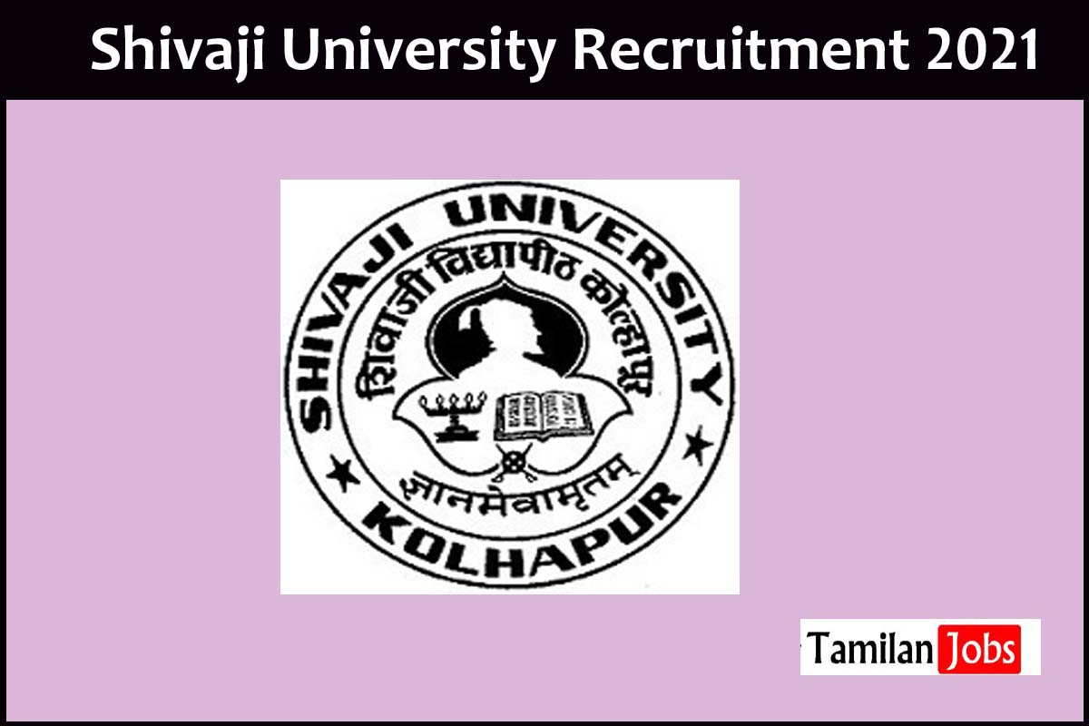 Shivaji University Recruitment 2021