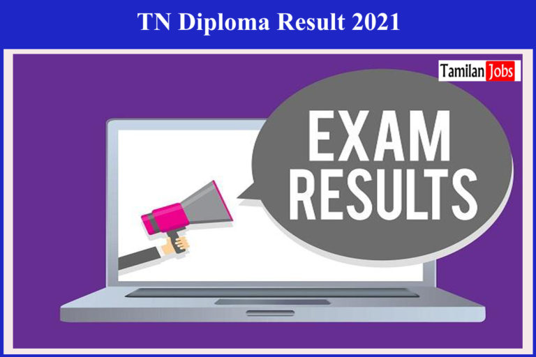 TN Diploma Result 2021