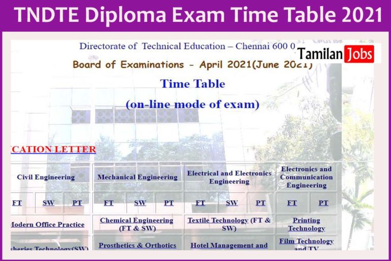 TNDTE Diploma Exam Time Table 2021