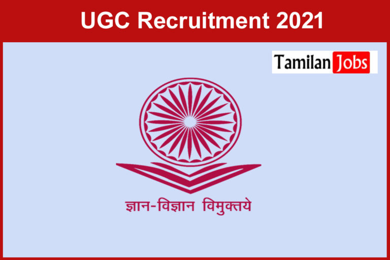 UGC Recruitment 2021