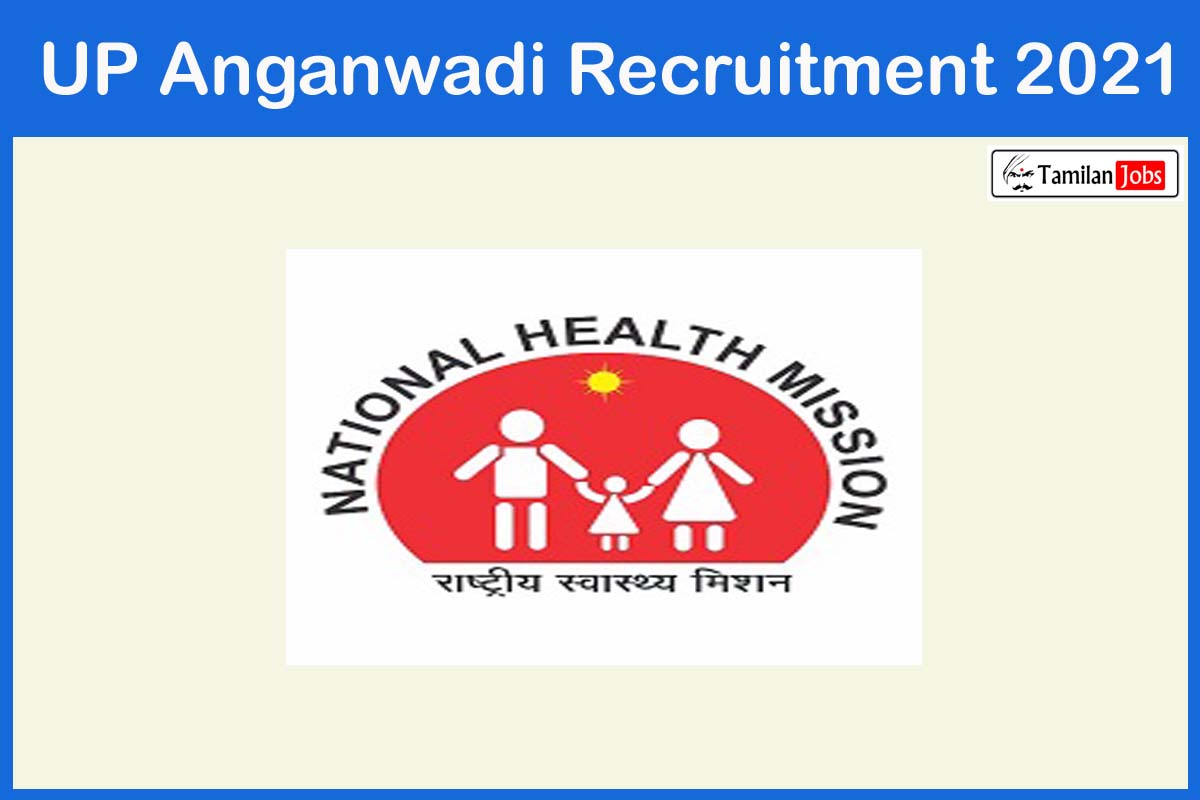 UP Anganwadi Recruitment 2021