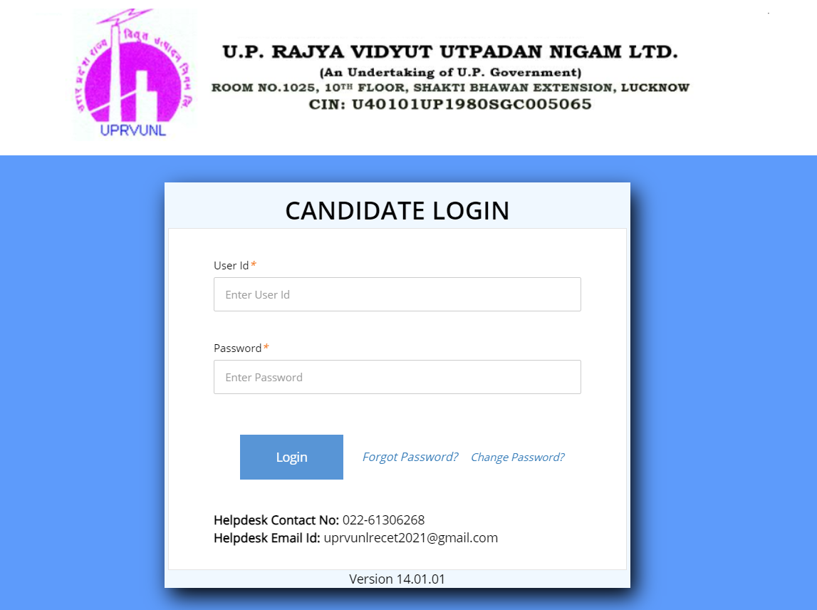 UPRVUNL AE, Staff Nurse Admit Card 2021