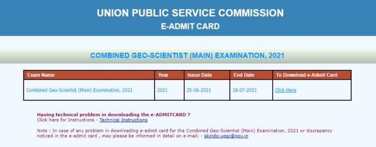UPSC Geo-Scientist Mains Admit Card 2021