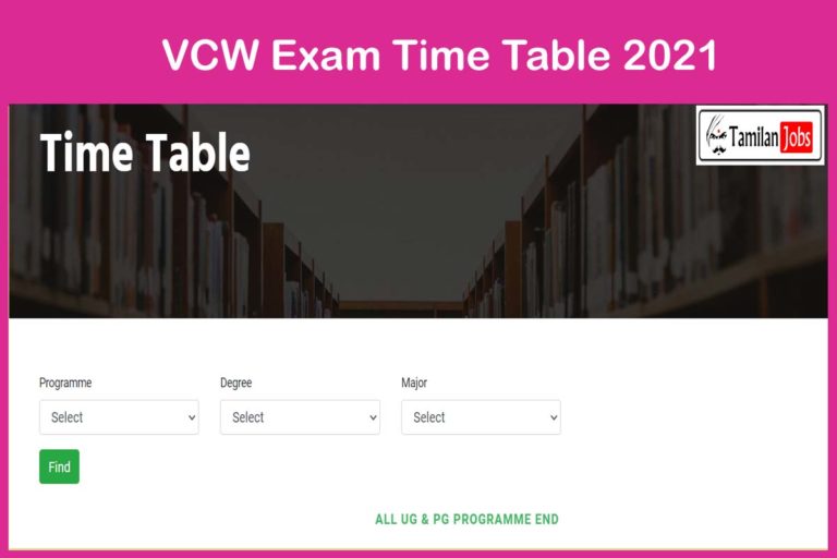 VCW Exam Time Table 2021