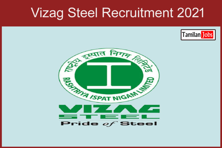 Vizag Steel Recruitment 2021