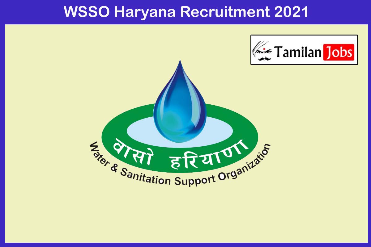 WSSO Haryana Recruitment 2021