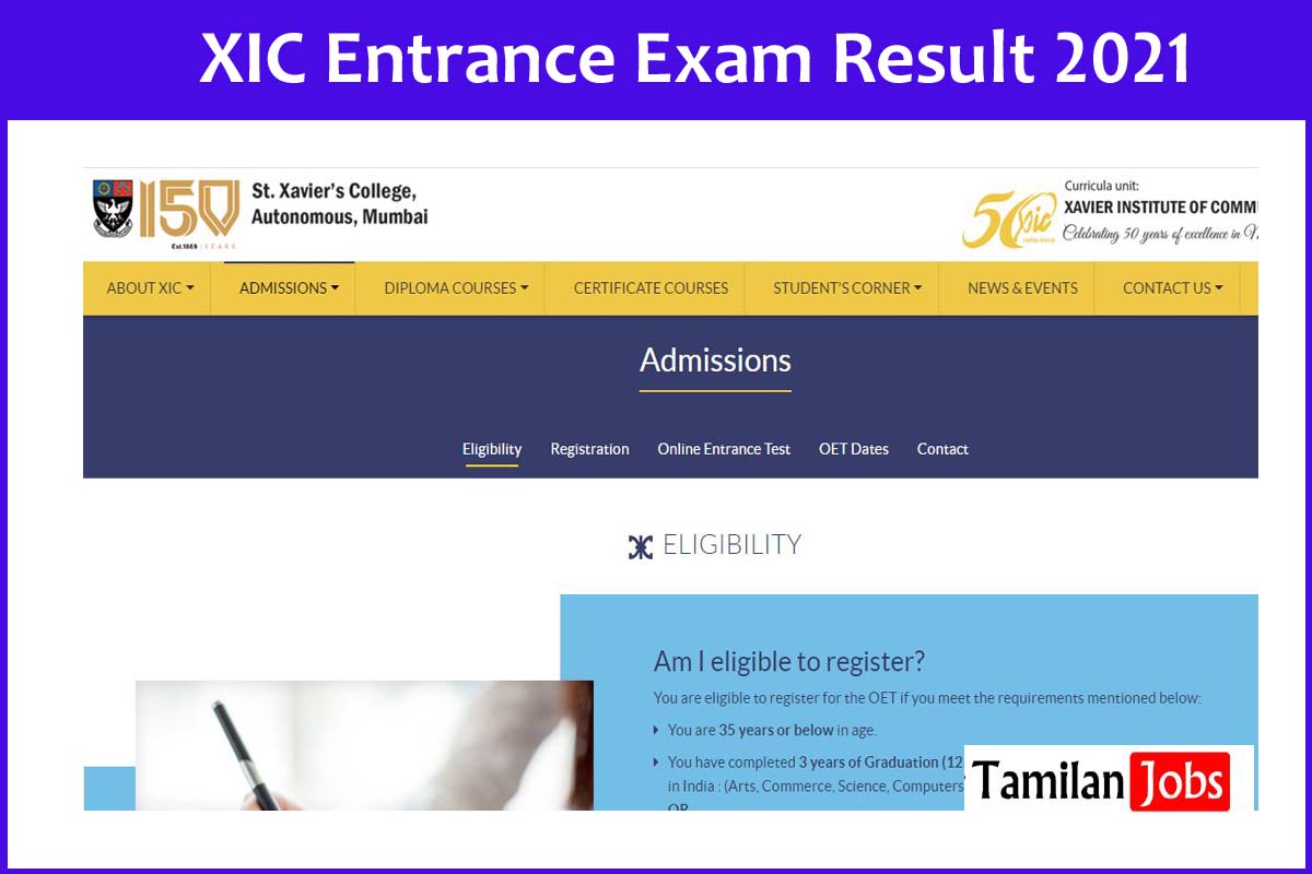 XIC Entrance Exam Result 2021