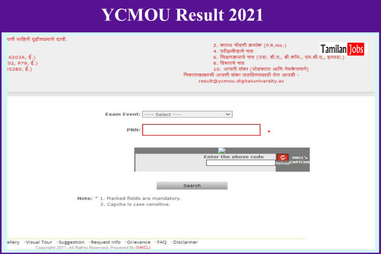 YCMOU Result 2021