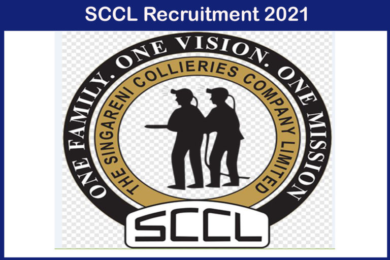 SSCL Recruitment 2021