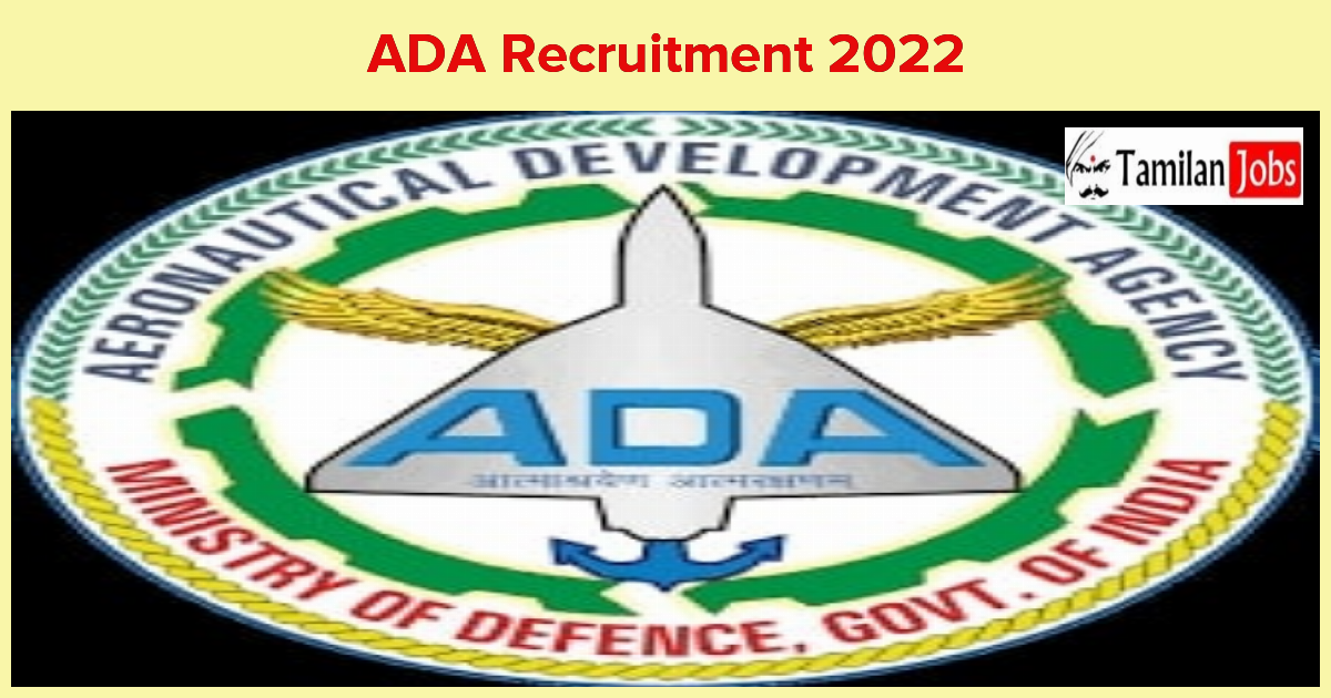 ADA Recruitment 2022