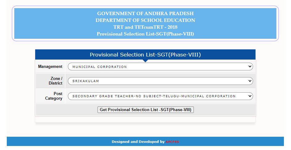 AP DSC Results 2021