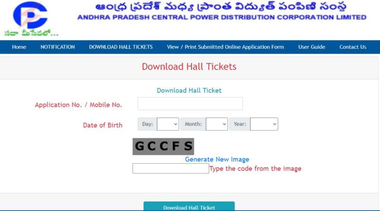 APCPDCL Hall Ticket 2021 Download