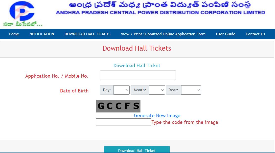 APCPDCL Hall Ticket 2021 Download