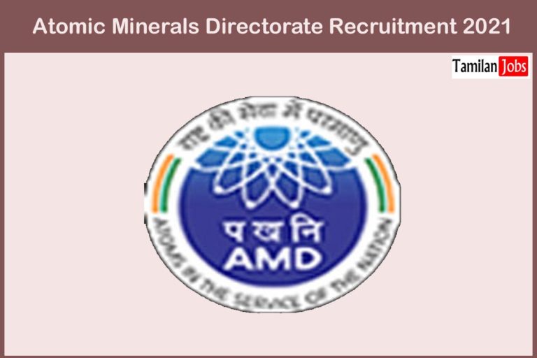 Atomic Minerals Directorate Recruitment 2021