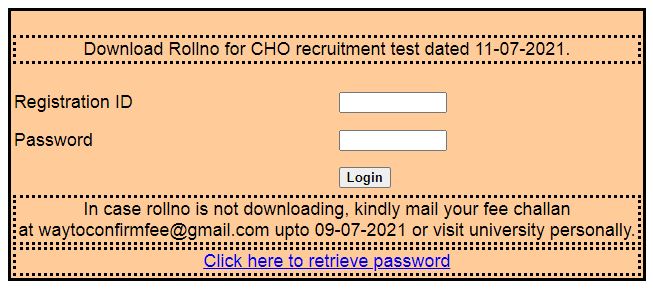 BFUHS CHO Admit Card 2021