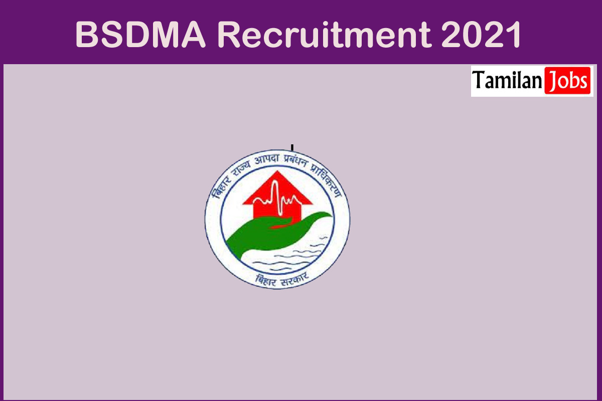 BSDMA Recruitment 2021