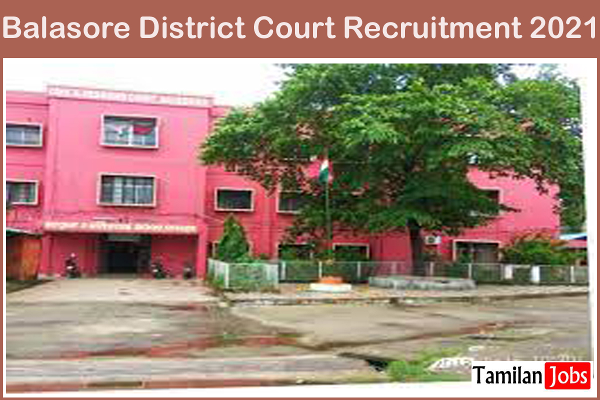 Balasore District Court Recruitment 2021