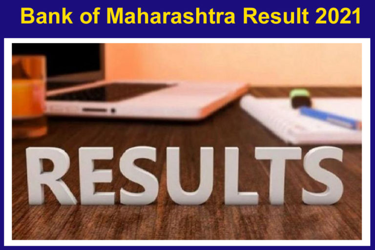Bank of Maharashtra Result 2021