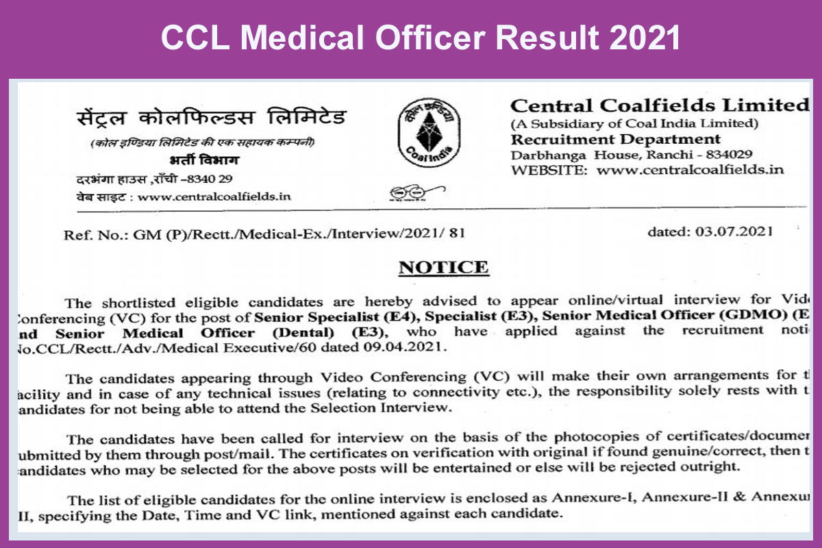 CCL Medical Officer Result 2021 - Tamilan Jobs CCL Medical Officer Result 2021