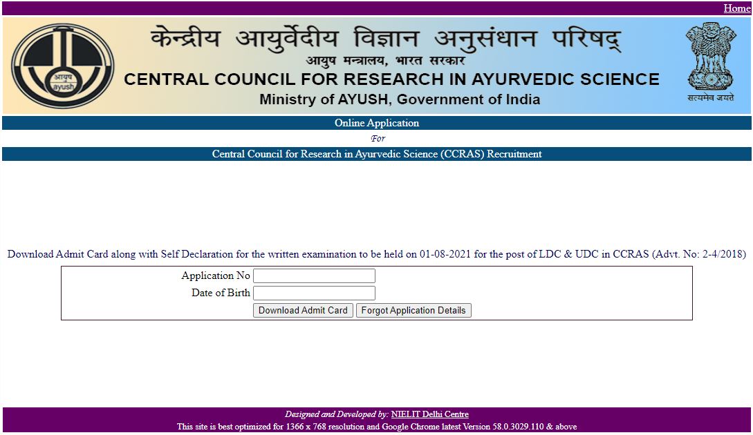 Ccras Admit Card 2021