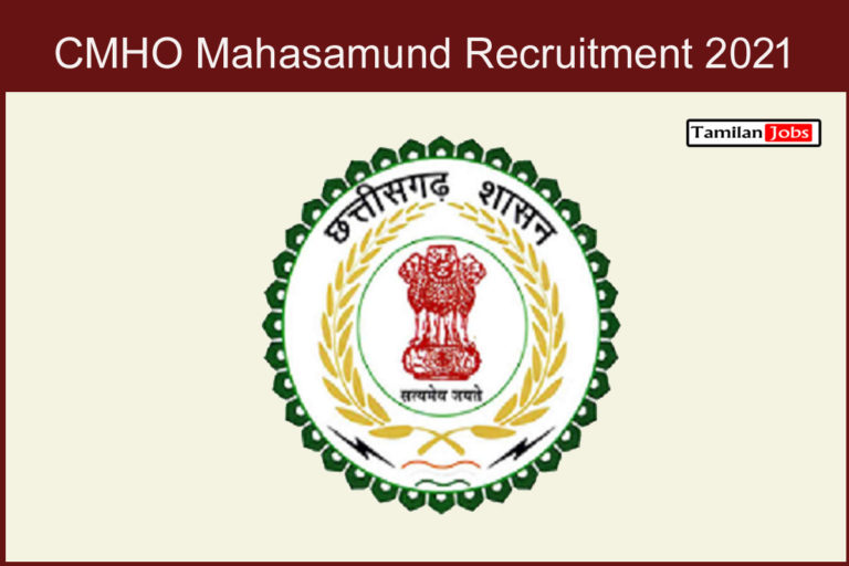CMHO Mahasamund Recruitment 2021 copy