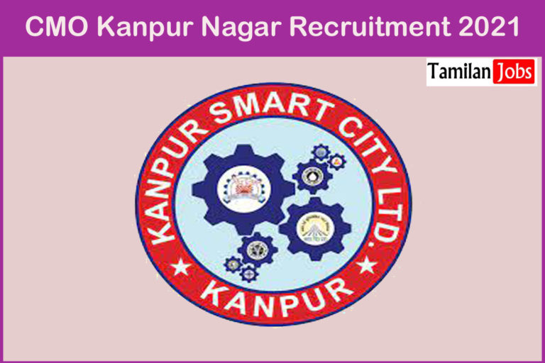 CMO Kanpur Nagar Recruitment 2021