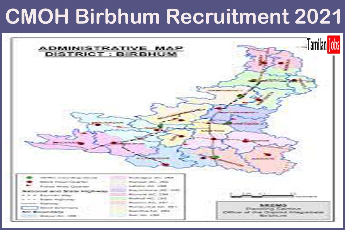 CMOH Birbhum Recruitment 2021