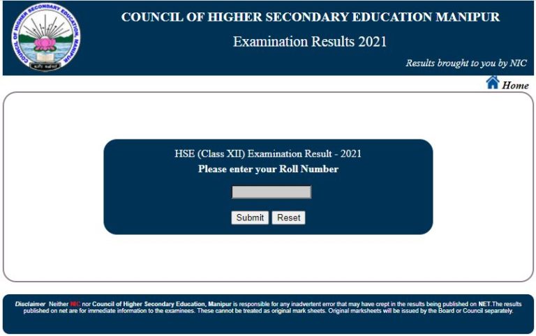 COHSEM Class 12 Result 2021