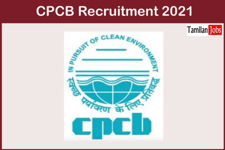 CPCB Recruitment 2021