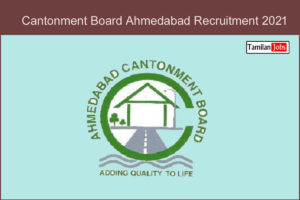Cantonment Board Ahmedabad Recruitment 2021