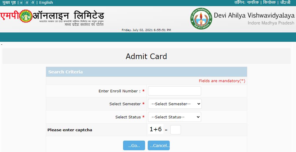 DAVV Admit Card 2021