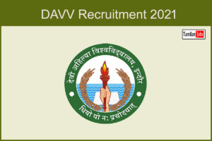 DAVV Recruitment 2021