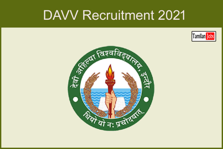 DAVV Recruitment 2021