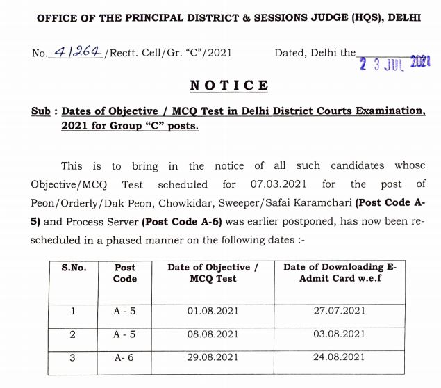 DDC Group C Exam Date 2021