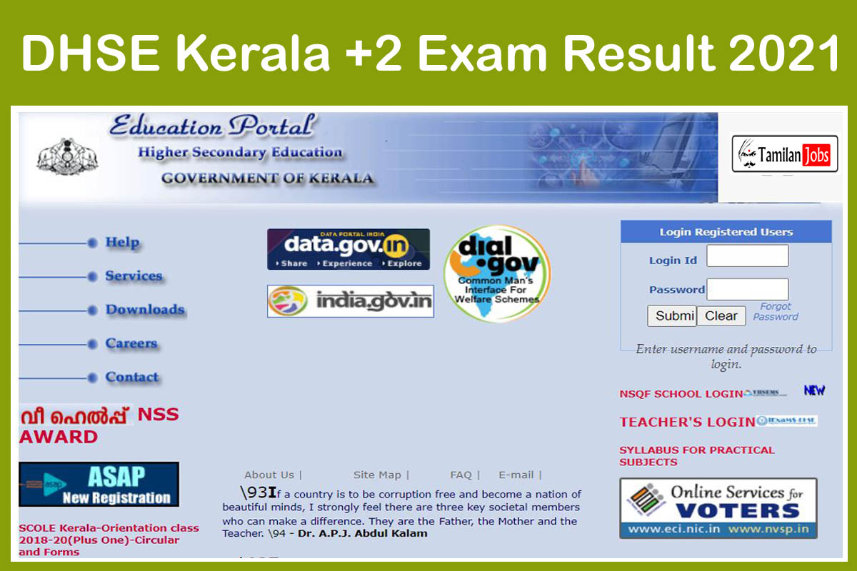 DHSE Kerala +2 Exam Result 2021