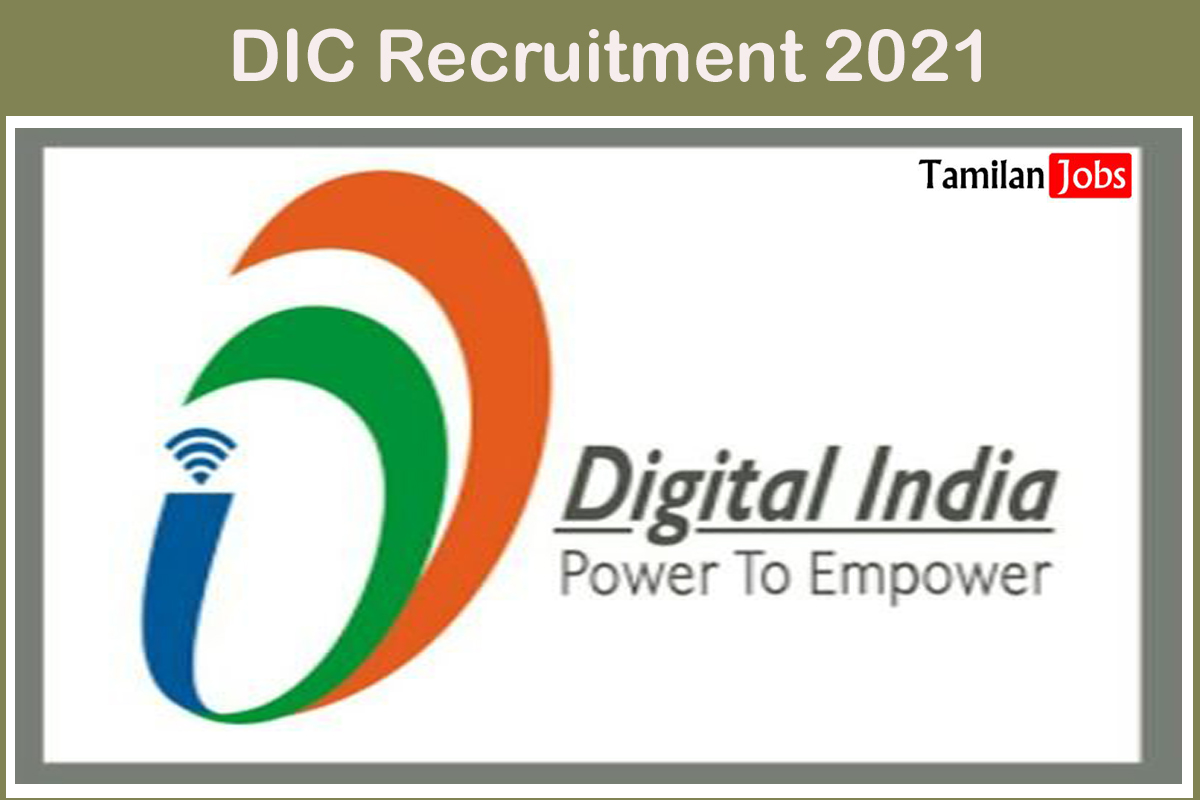 DIC Recruitment 2021