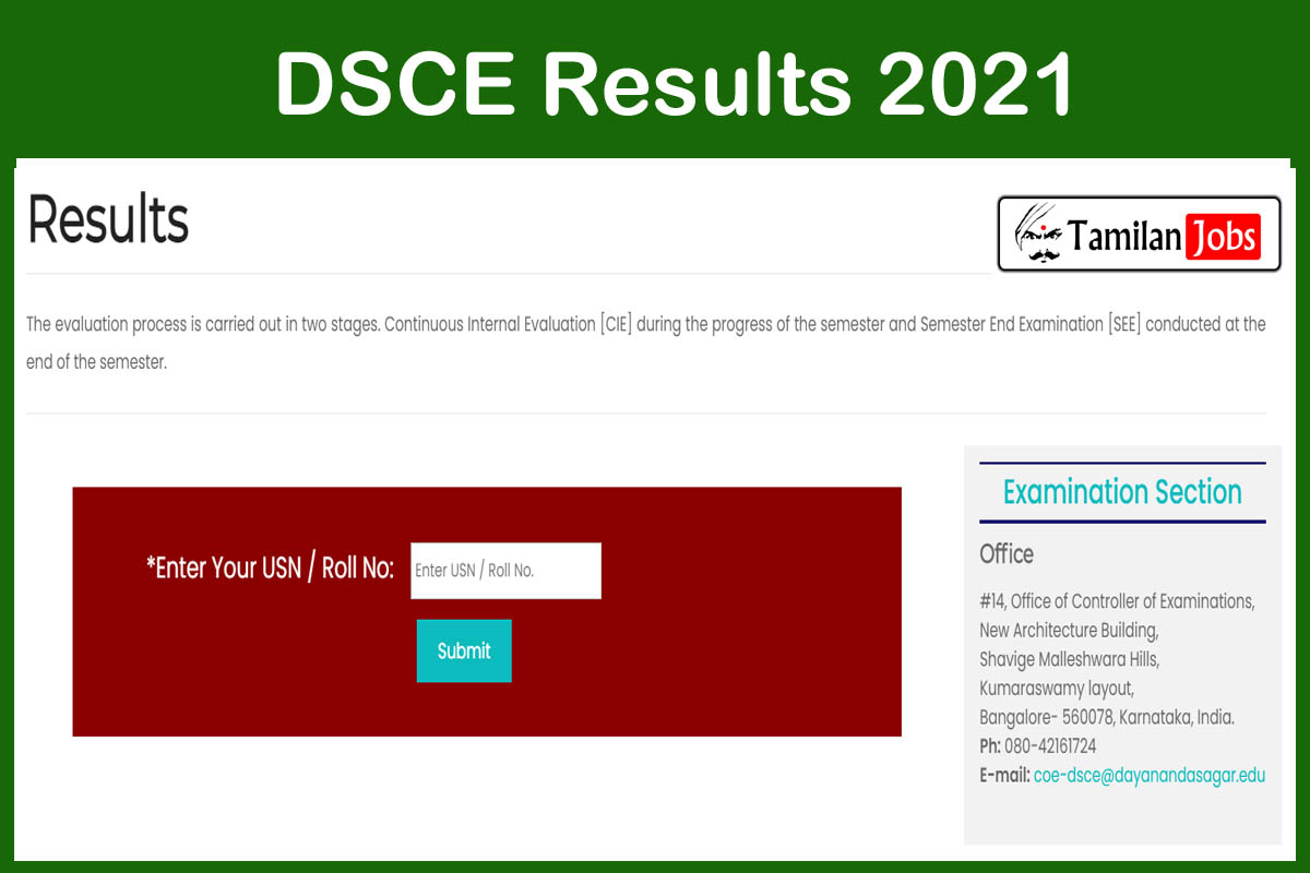 DSCE Results 2021